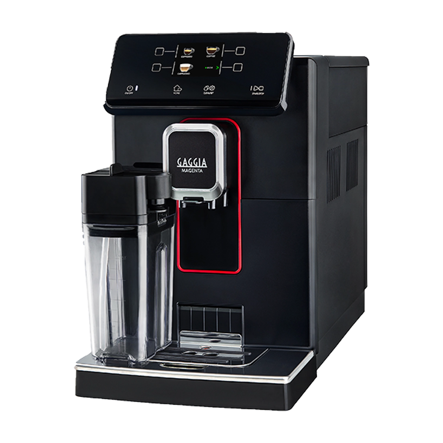מכונת קפה Gaggia Magenta Prestige